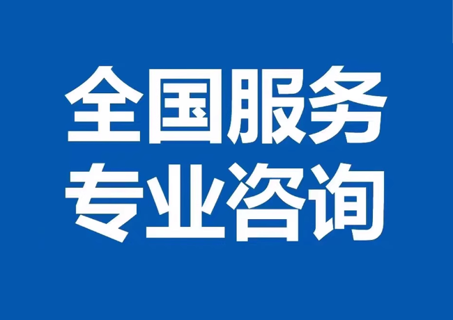齐齐哈尔封存公积金代提