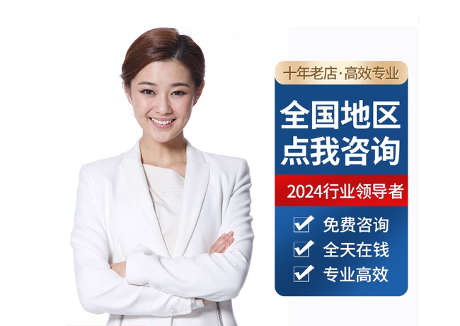 齐齐哈尔离职公积金代提