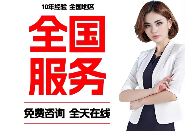 齐齐哈尔在职公积金代提